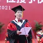 中南大学本科生毕业条件