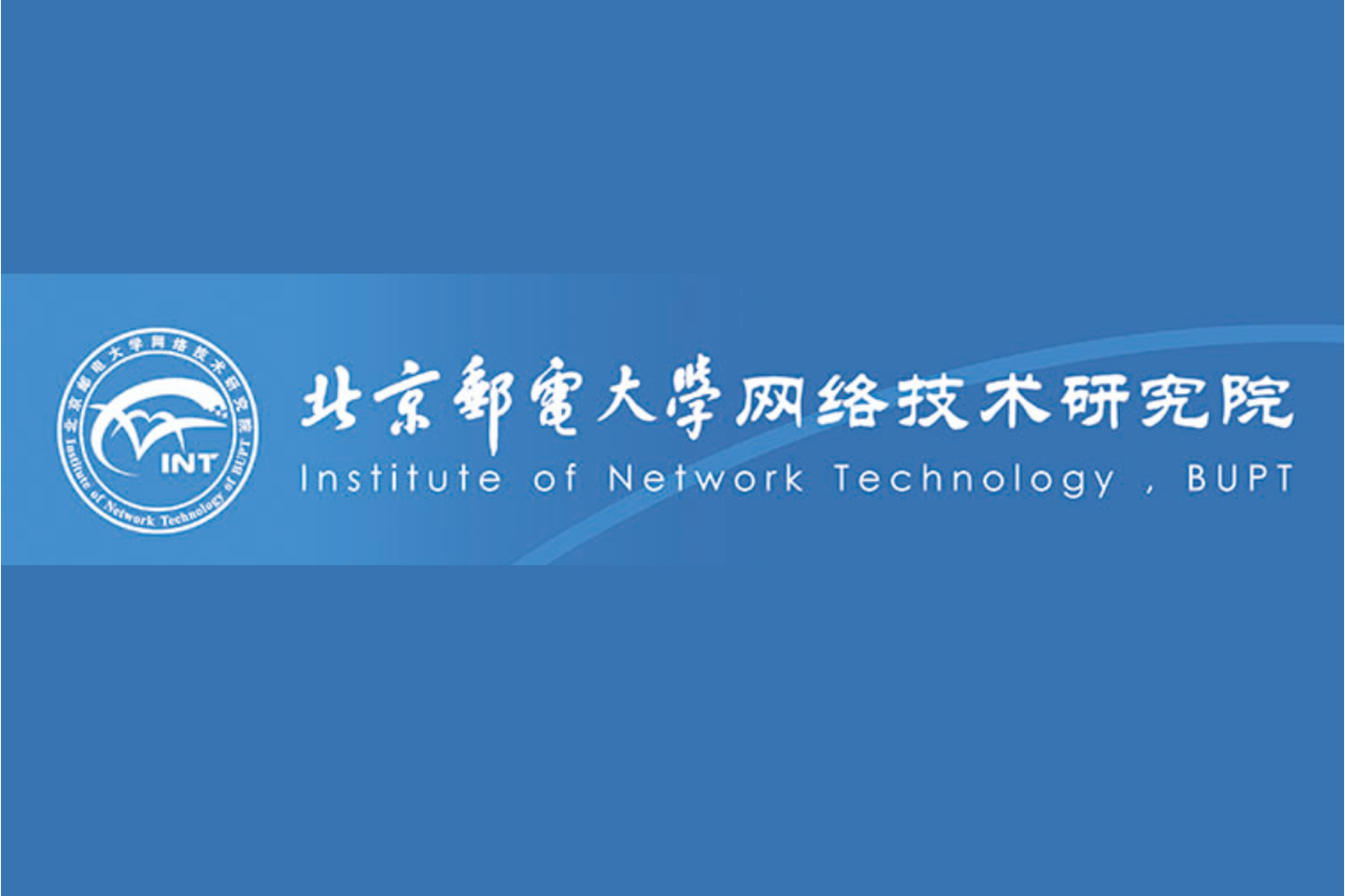 北京邮电大学毕业要求