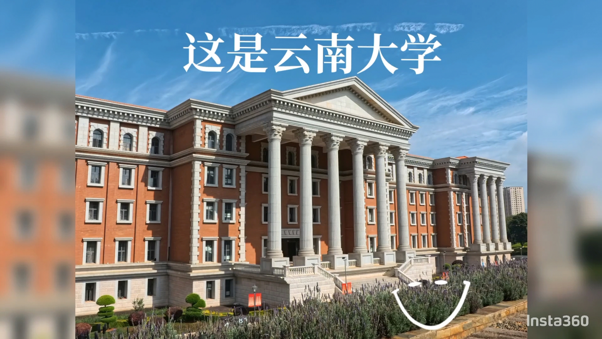 云南大学研究生官网招生网