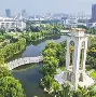 西南财经大学读出来干什么