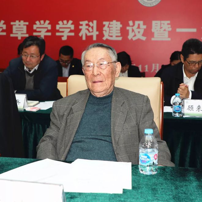 北京林业大学几年制