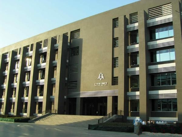 北京林业大学林学院是本科吗